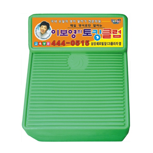 가자안전센터 이미지