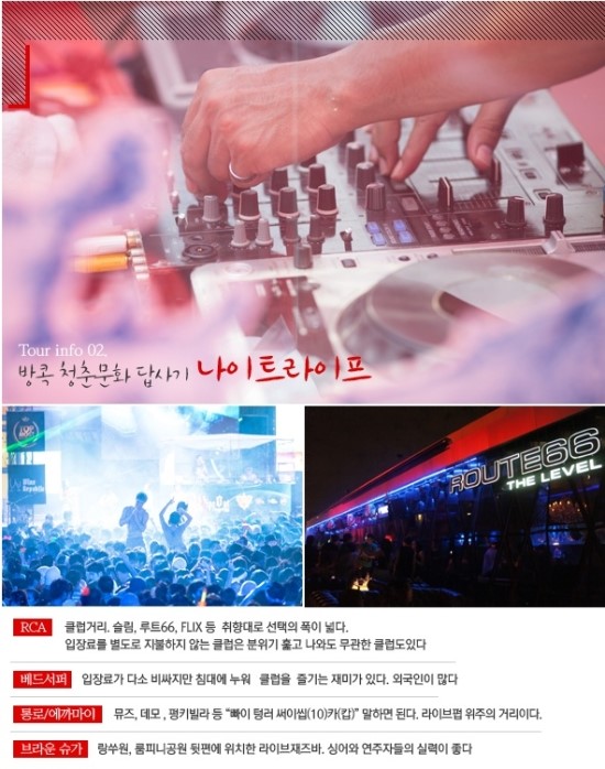 씨엠투(CM2) 이미지