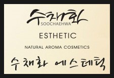수채화 피부관리 이미지