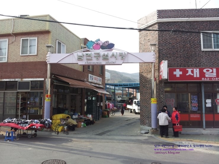남면농협주유소 이미지