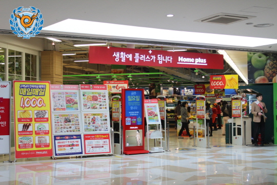 투썸플레이스대구스타디움점 이미지