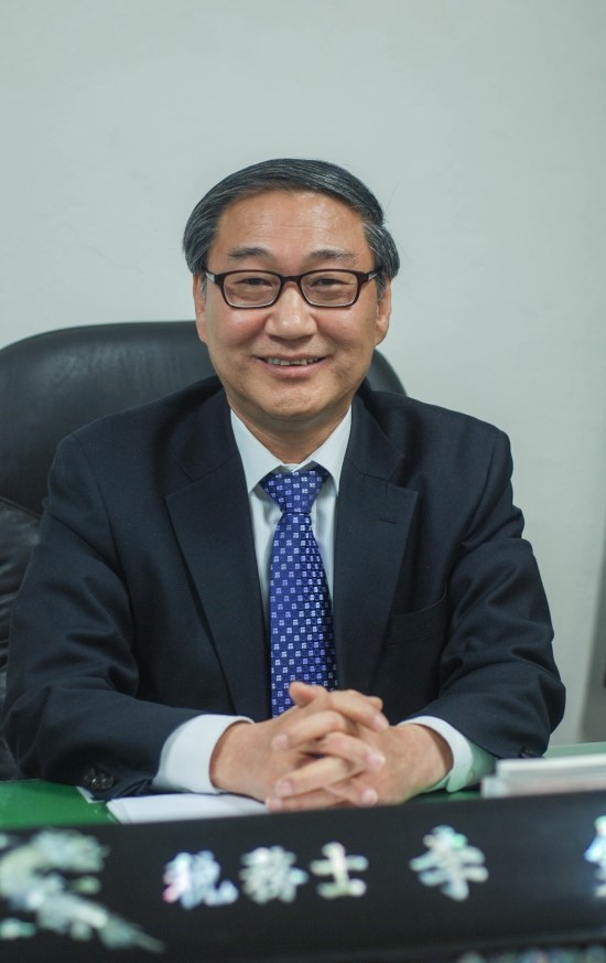 이종래세무회계사무소 이미지