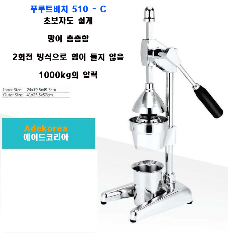 명동현수막인쇄 이미지