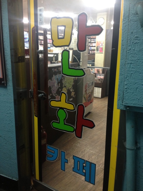 (주)도담투어 이미지