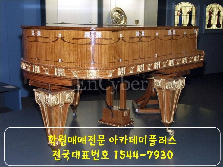 오산무도학원 이미지