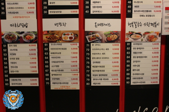 투썸플레이스대구스타디움점 이미지