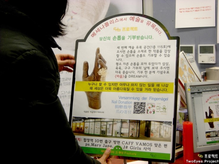 드림마켓 이미지