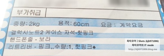 레더매니아 이미지