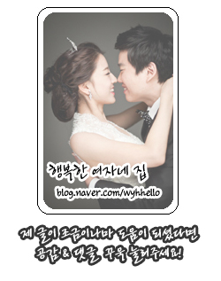 춘천그린식품 이미지