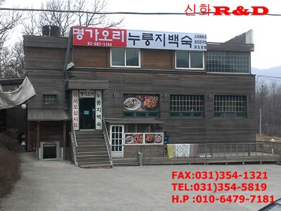 과천한우 이미지
