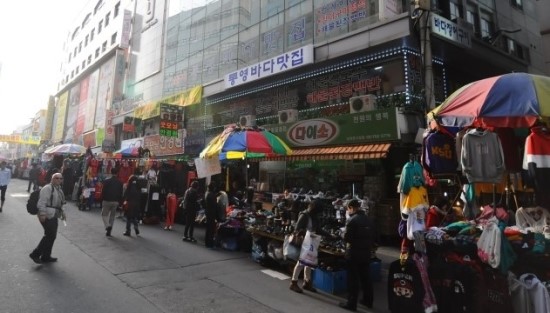 남대문 통영집 이미지