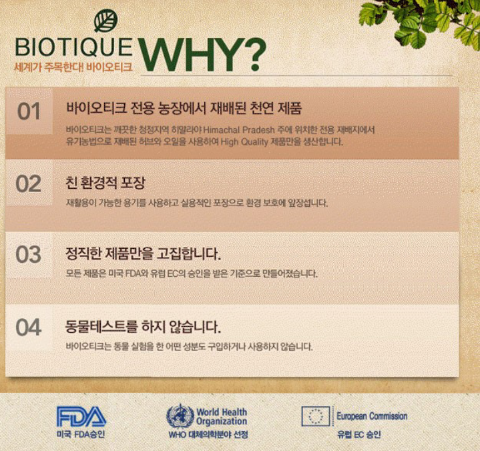 모과헤어 이미지