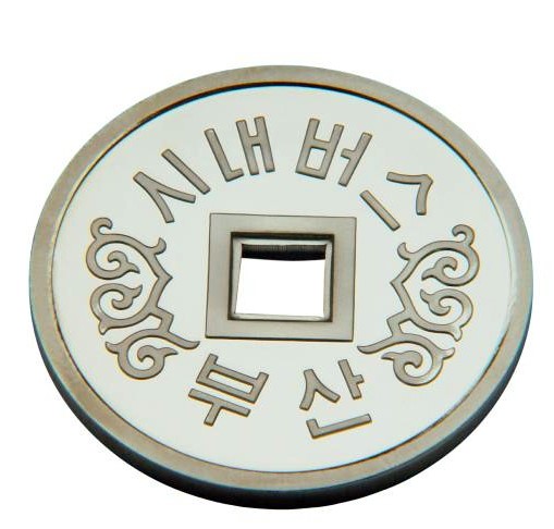 토큰판매점 이미지