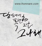 꽃나래꽃디자인 이미지