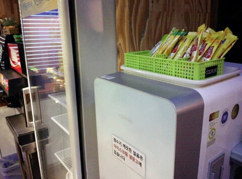 스마일멀티방 이미지