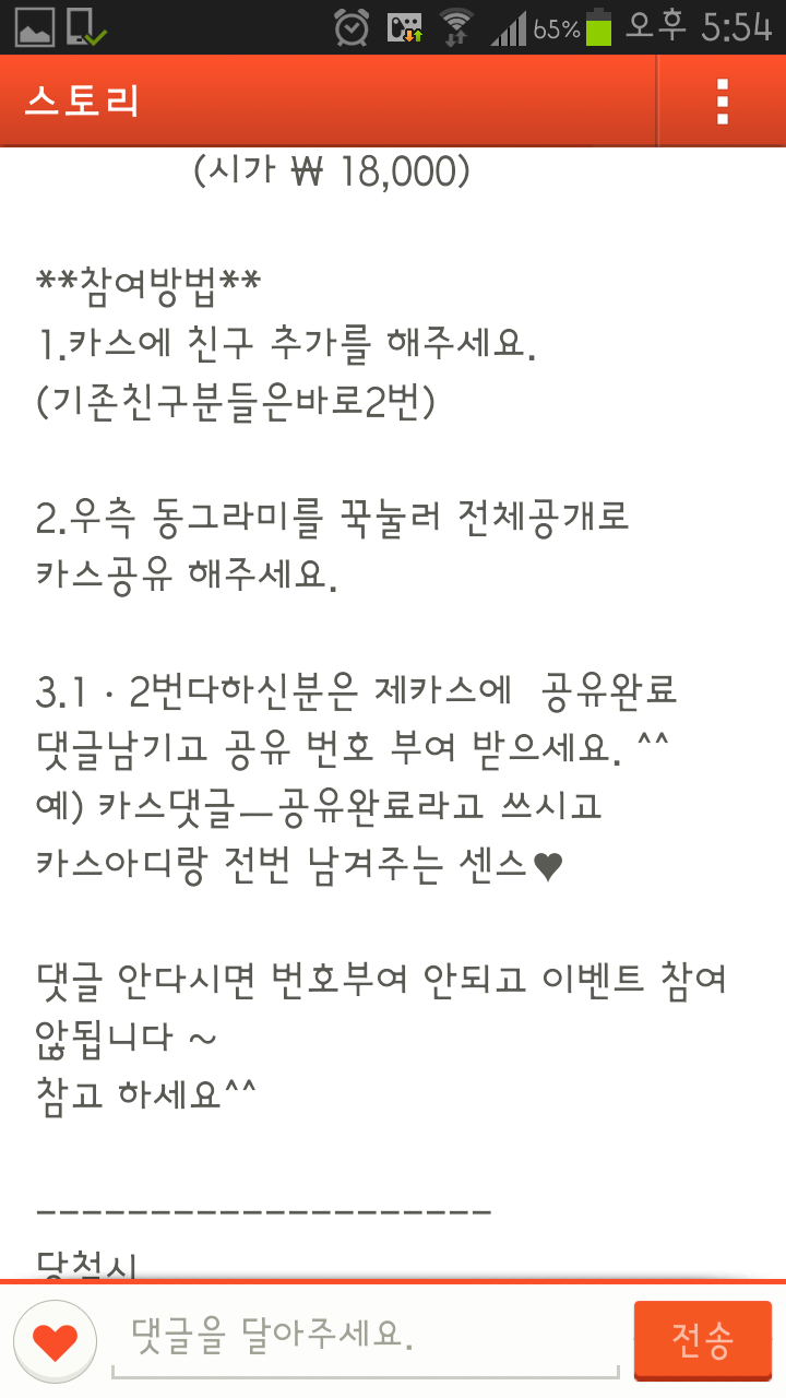 더삼촌 이미지