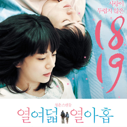 프로젝트 엠피 이미지