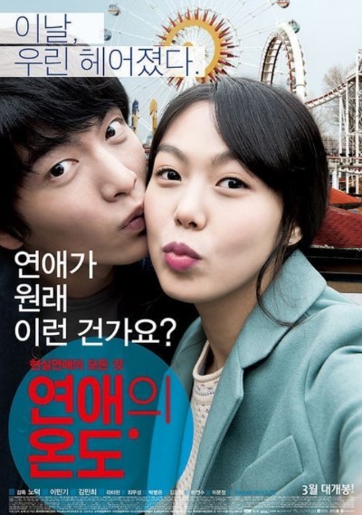 이어도참치 이미지
