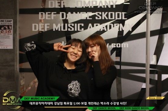 선영음악학원 이미지