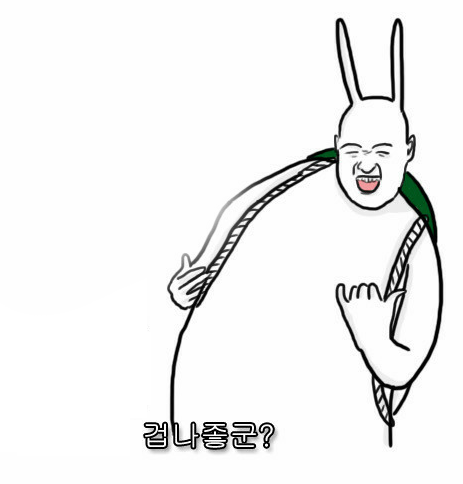 아쿠아후레쉬 이미지
