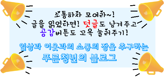 롯데리아논공점 이미지