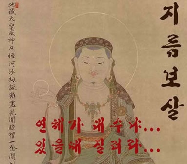 조군투어 이미지