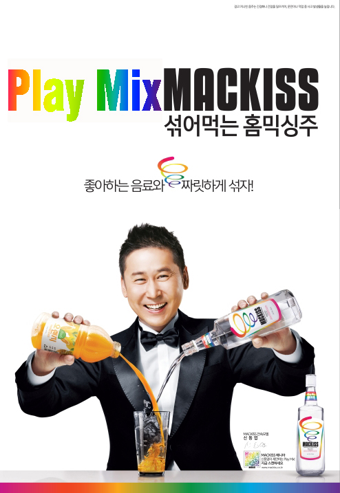 보금광고 이미지