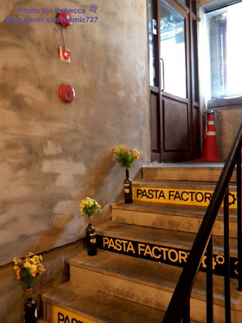 파스타팩토리(PASTA FACTORY) 이미지