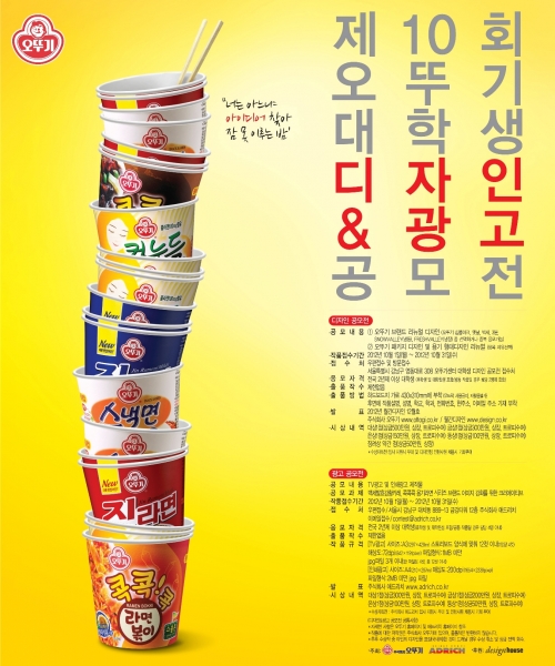하나디자인광고 이미지