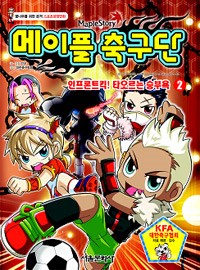 한양문고 이미지