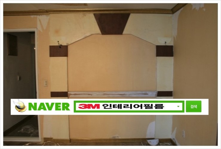 아일랜드모텔 이미지