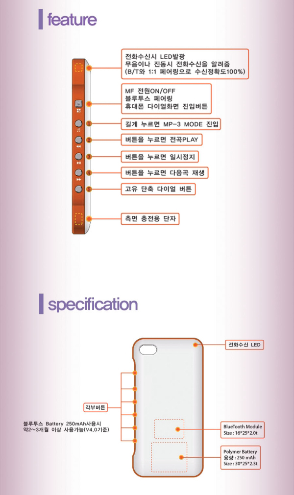 주식회사 그이름 이미지