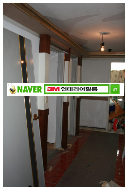 아일랜드모텔 이미지