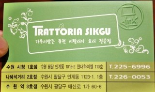 커피전빵 이미지