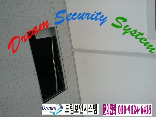탄천산업 이미지