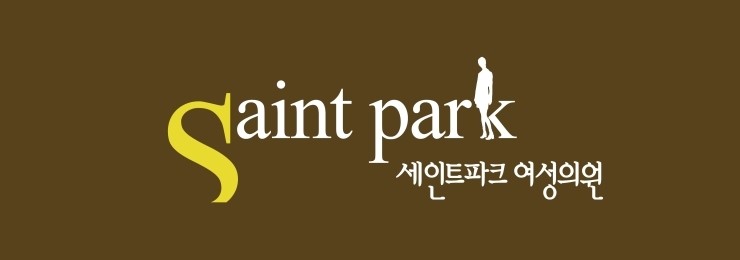 김현희에스테틱 이미지
