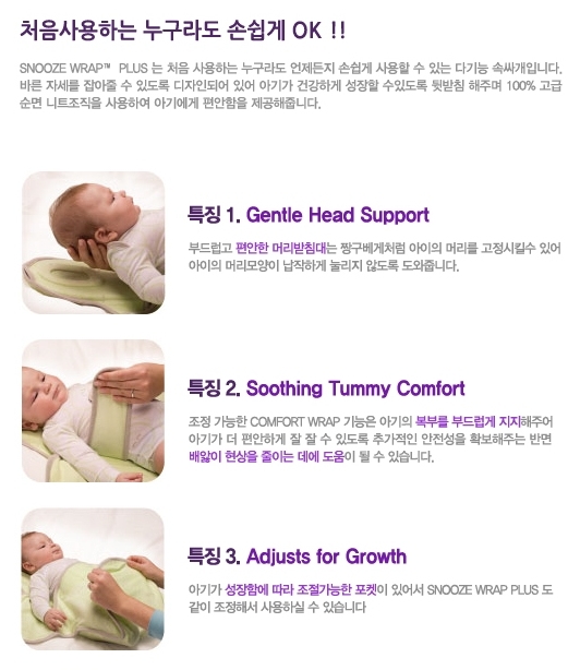 타임플러스 이미지