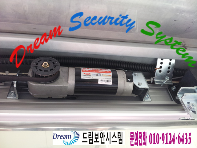 탄천산업 이미지