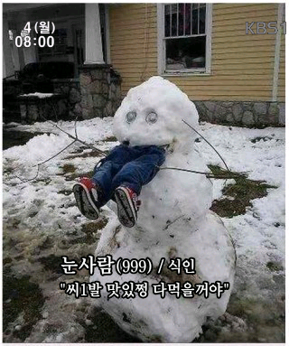 더마시쩡 이미지