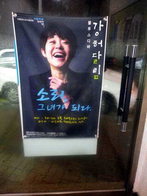 이층까페 이미지