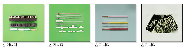 제이에스엔 이미지