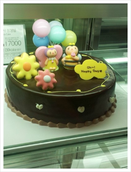 옛날생각 이미지
