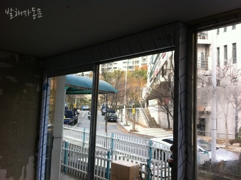 삼호보수 이미지
