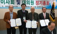 대한행정사 이미지