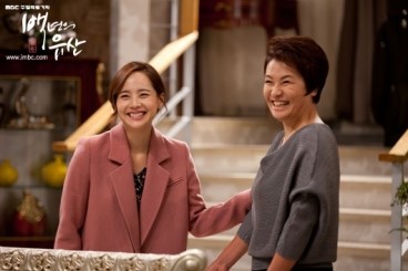 백년가방 이미지