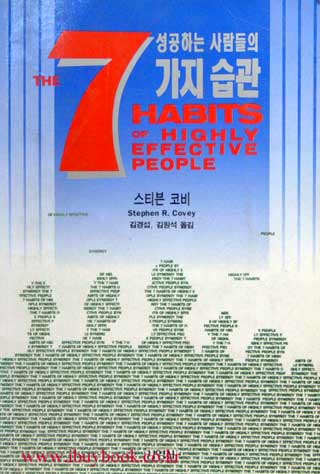 컴박사 이미지