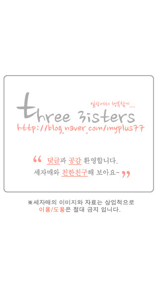 호르노에 이미지