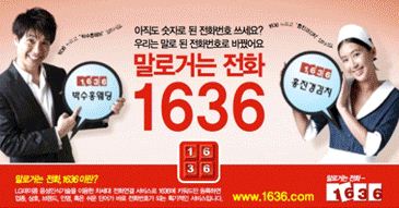 네네치킨(신림점) 이미지
