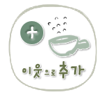 계림제약 이미지