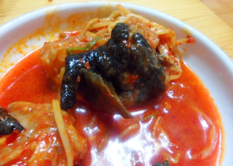 나혼자아구찜 이미지